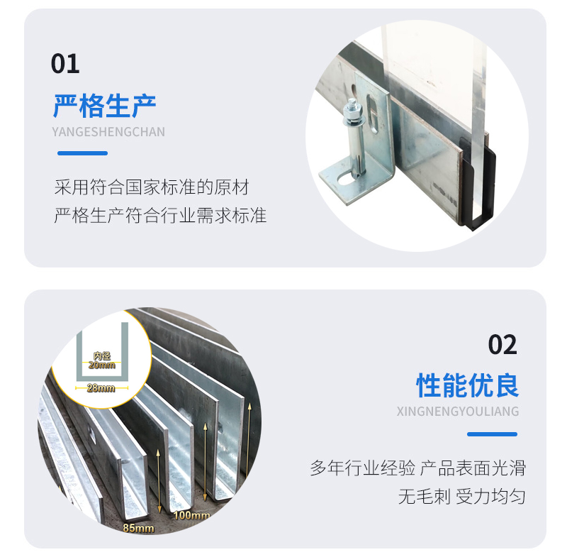 漯河幕墙钢板折弯件